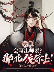 紫罗兰之眼饰品