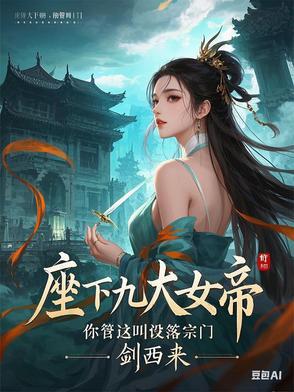 洗澡晕倒是什么原因引起的