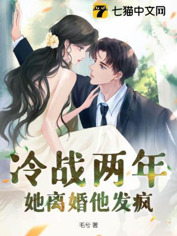 无敌仙帝纵横都市有声听