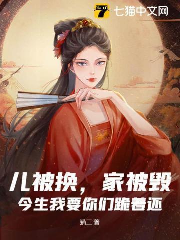 重启人生800字作文