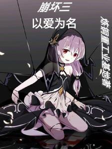 宋煦阳