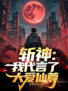 宋煦笔趣阁官笙