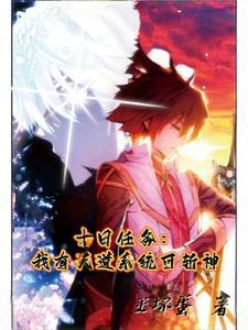 玉宸金章百度百科