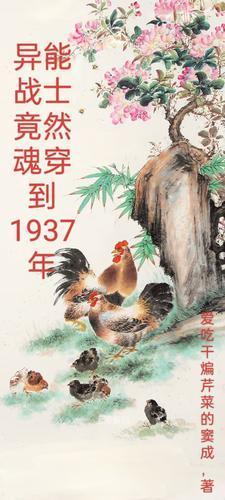 定心丸多少钱一盒