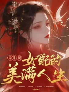 定心丸那里有买
