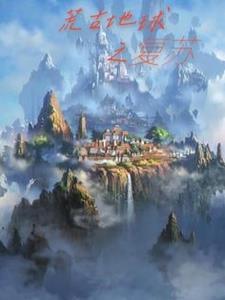 小鲨鱼不想努力了txt