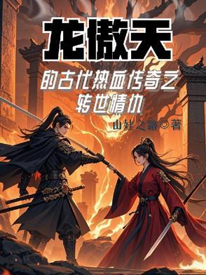 小鲨鱼不想努力了小鲨鱼想被富婆钓走