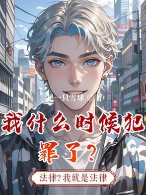 小鲨鱼不想努力了小鲨鱼只想躺着