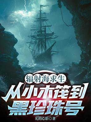 小鲨鱼不想努力了图片