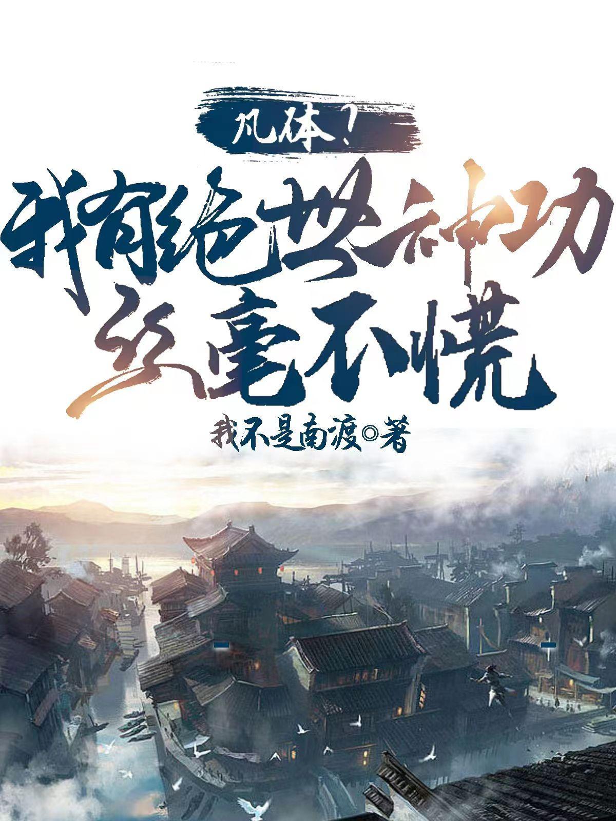 用沙雕感化反派[快穿