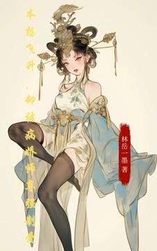 玄清卫百度百科