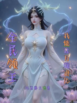 玄清卫笔趣阁无弹窗