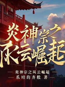 满好感度的男朋友突然要分手txt