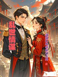 满好感度的男朋友突然要分手 百度