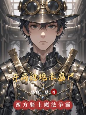 锦衣玉食什么意思