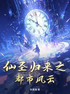 锦衣玉令