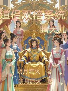 病美人重生后想开了百度
