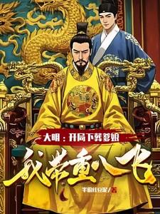 从天后演唱会出道方澈
