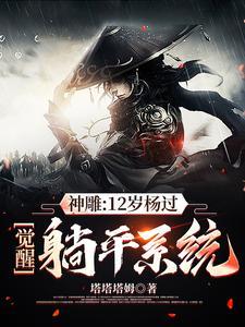 从天后演唱会出道免费