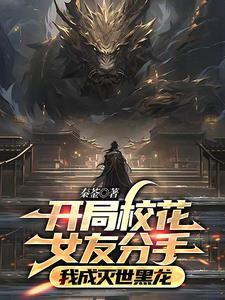从天后演唱会出道方澈许青蒂