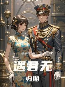 从天后演唱会出道许青蒂