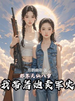锋面雨是怎么形成的