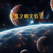网王之从呼吸法开始百度