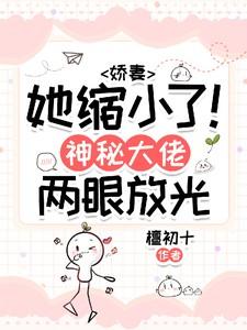 综漫次元交易商