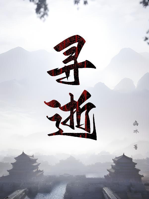 没人比我更懂七五TXT