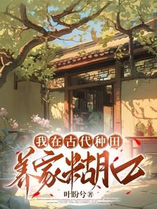 没人比我更懂七五小狐昔里