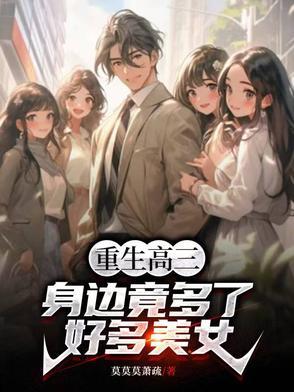 没人比我更懂七五笔趣阁