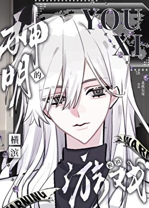 没人比我更懂七五 作者小狐昔里
