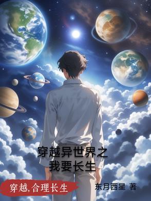 剑尊不太对劲番外