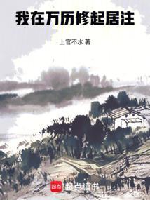作精洗白手册(快穿)格格党