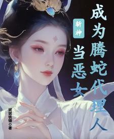 在对照组年代文当嗲精笔趣阁
