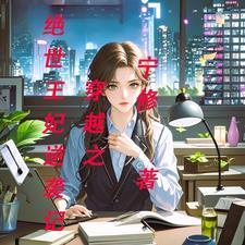 最后的三国2兴魏百度百科
