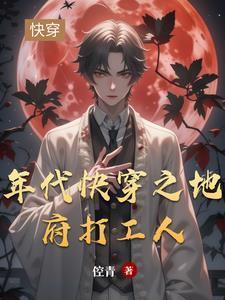 哄好了吗百度