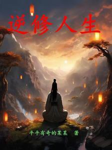七零之穿成男主前妻 元月月半百度