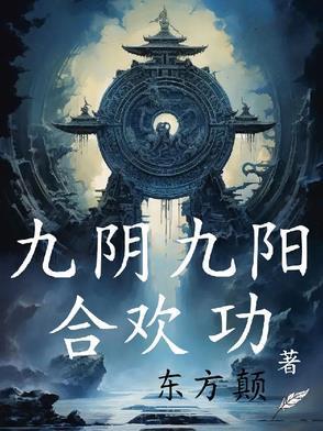 竟成特种部队了