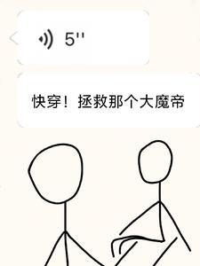 港综从监狱风云开始笔趣阁