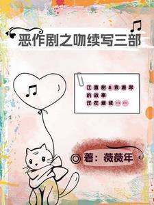 仙法是word文档百度