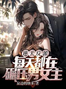 七零之漂亮女配 舟舟沐