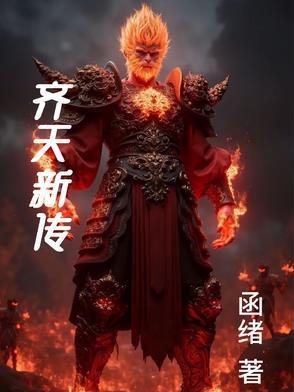 七零之漂亮女配 舟舟沐TXT