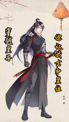七零之漂亮女配田馨全文免费阅读