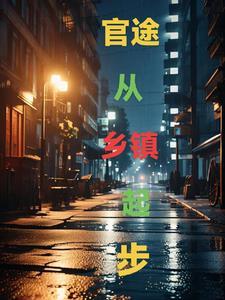 仙本是道 钱包