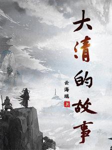 全职业剑神