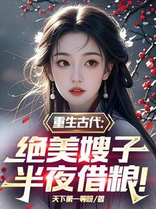 青萍百度百科
