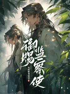 又是母慈子孝的一天呢!