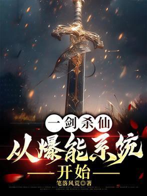 穿成咸鱼的我每天都想唱歌全文免费阅读