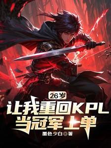 咸鱼结婚全文免费阅读